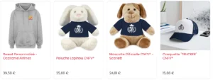 e-Boutique